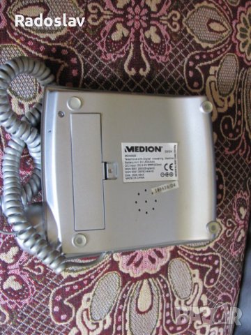 Меdion md40920 Стационарен телефон, снимка 2 - Стационарни телефони и факсове - 40810743