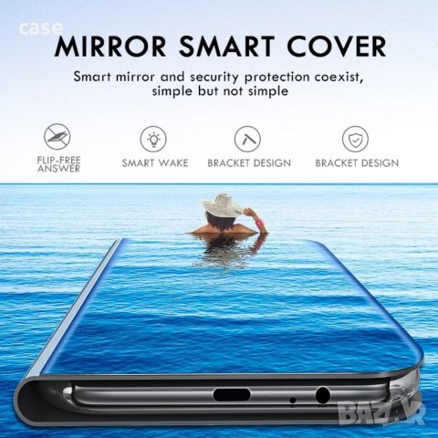 Огледален калъф за Xiaomi Mi 11T,11TPro,Mi 11 Pro mirror case, снимка 3 - Калъфи, кейсове - 35388009