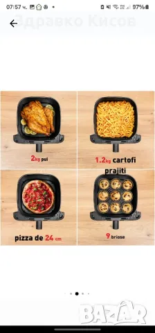 Фритюрник с горещ въздух Tefal Easy Fry Mega EY855BE0, снимка 4 - Фритюрници - 48243020