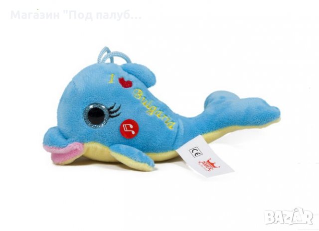 Нов плюшен делфин „I love Bulgaria“ в синьо със звук, снимка 2 - Плюшени играчки - 29699127