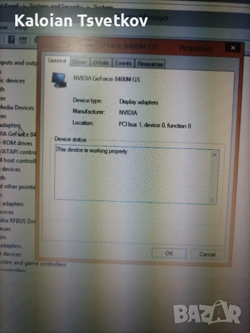 Лаптоп DELL Vostro 1510, за офис работа., снимка 4 - Лаптопи за работа - 53289411