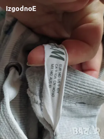 140 HM Спорно долнище, анцуг , снимка 2 - Детски анцузи и суичери - 47553363