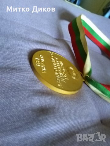 Златен медал от 7 балканско първенство за глухи 1984г, снимка 4 - Футбол - 33742431