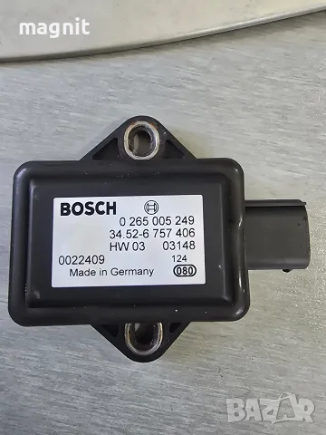 Сензор за ускорение BMW 7 (E65, E66, E67) 0265005249
