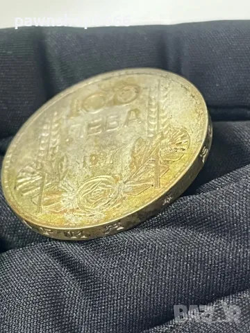 Сребърна монета 100 лева 1937 година  / 1, снимка 5 - Нумизматика и бонистика - 47304951