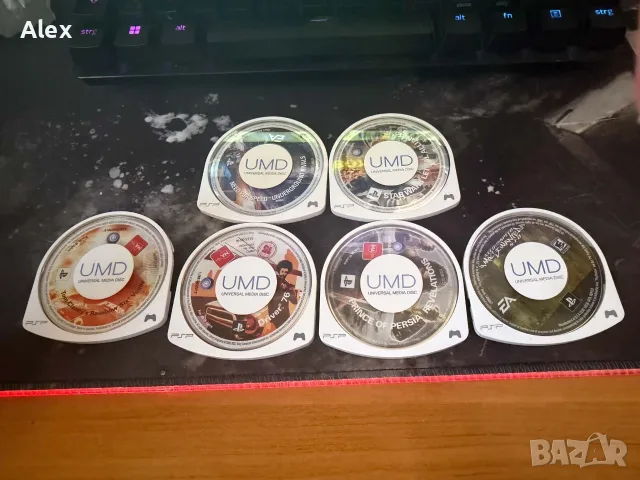 Игра за Street PSP