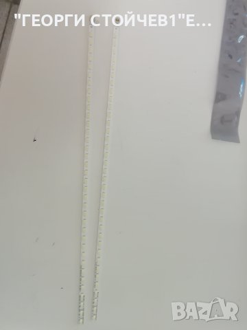 SLED 2011SGS32 5630 36 HD REV0, снимка 3 - Части и Платки - 42909520