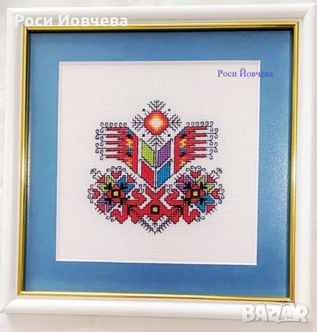 Български шевици 5 bulgarian embroidery, снимка 4 - Гоблени - 29881219