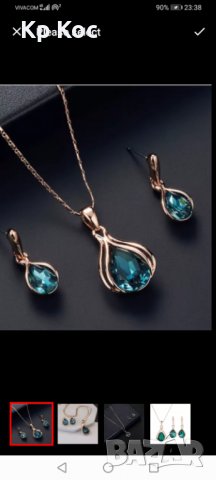 Колие комплект, снимка 2 - Бижутерийни комплекти - 39100419