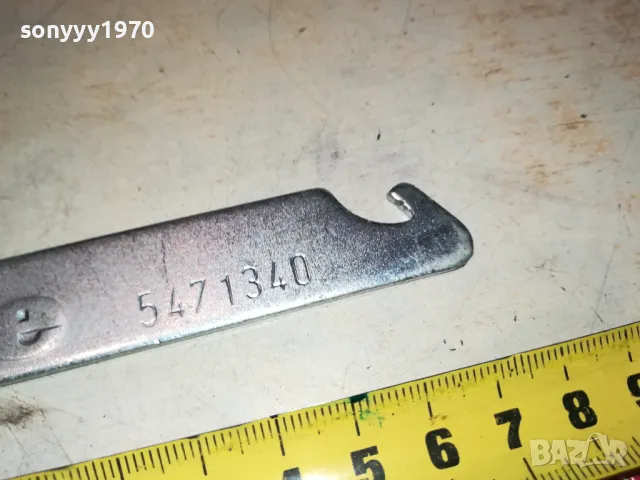 MIELE-ВНОС FRANCE 1711241828, снимка 6 - Колекции - 48002720