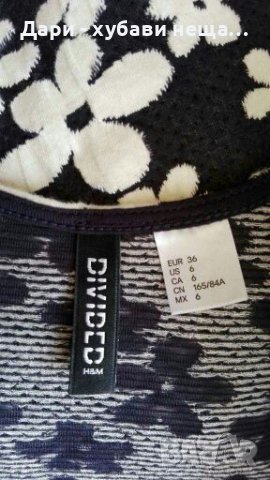 Разкроена рокля на цветя🍀❤XS,S🍀арт.4222, снимка 4 - Рокли - 36767869