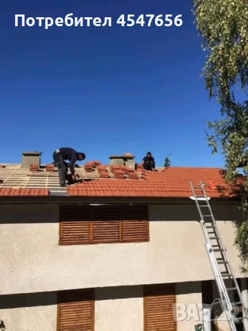 Къща Строй-Иванови 0892097005