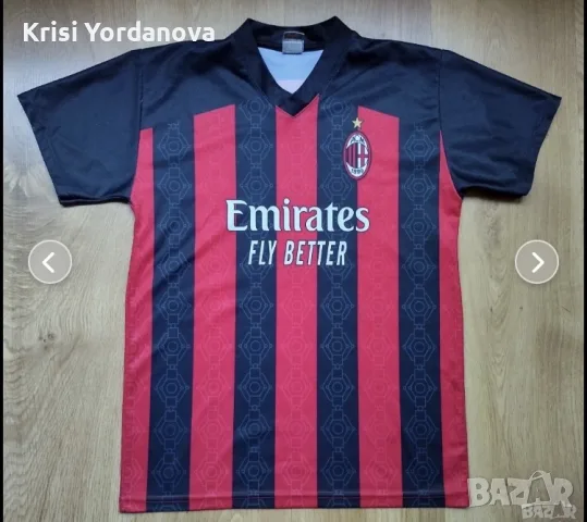 AC Milan - футболна тениска на  италианския футболен клуб AC Milan.