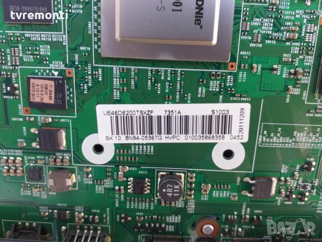 Main Board Bn41-01604C//BN94-05367G , снимка 2 - Части и Платки - 29956328