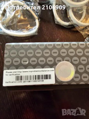 Продавам стока на едро с йонизирани аксесоари, снимка 5 - Колиета, медальони, синджири - 48529484