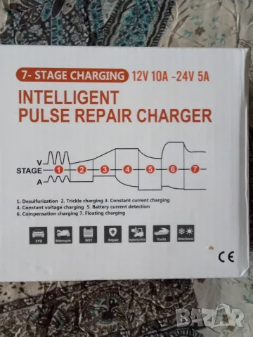 Зарядно устройство за акумулатори на автомобили, мотоциклети, скутери, камиони и други.12v-24v., снимка 3 - Аксесоари и консумативи - 48401614