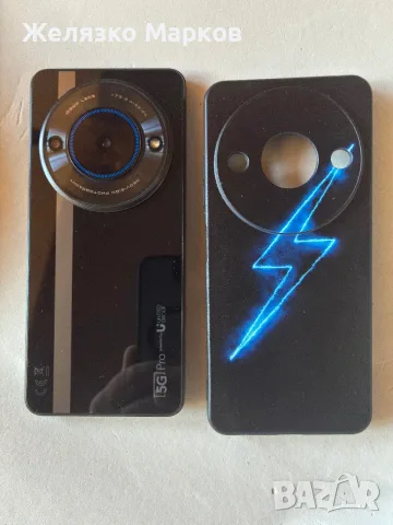 5 G  UG Phone U25