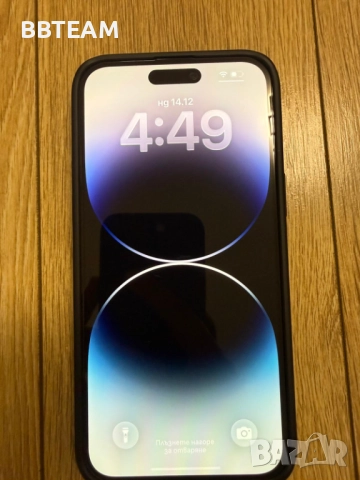 Iphone 14 Pro Max 512 GB 83%, снимка 2 - Apple iPhone - 52821397