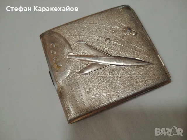 Стара руска табакера, 