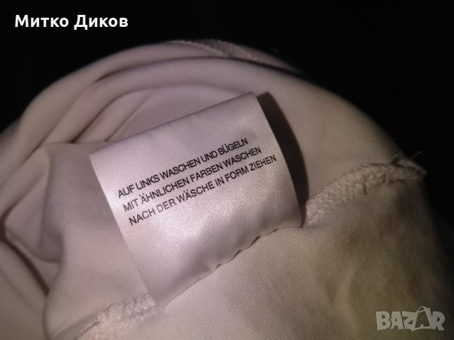 Михаел Шумахер тениска МСМ памук 2006г 7 пъти шампион 69 победи размер ХХЛ, снимка 8 - Други спортове - 30974087