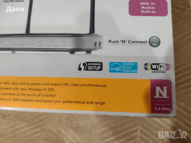 DGN2000 – Wireless-N Router with Built-in DSL Modem, снимка 2 - Рутери - 38883473