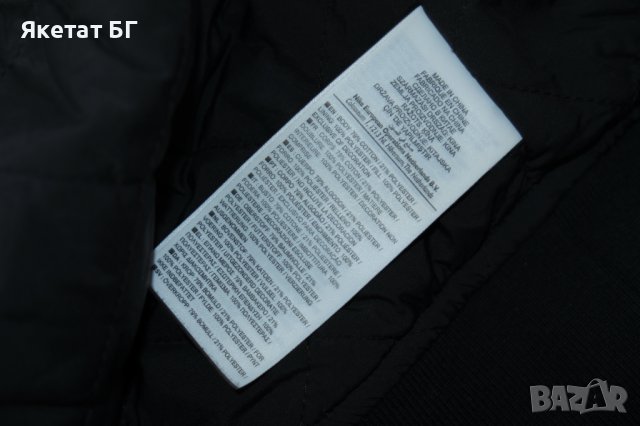 Nike FFF Destroyer оригинално мъжко яке бомбът размер М, снимка 7 - Якета - 37776227