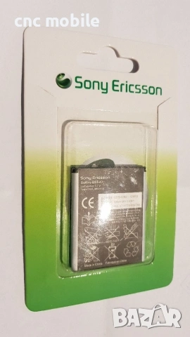 Батерия Sony Ericsson BST-43 - Sony Ericsson U100 Yari - Sony Ericsson Elm - Sony Ericsson Hezel , снимка 3 - Оригинални батерии - 22281531