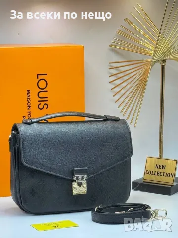 Louis Vuitton Дамска Чанта С Къса И Дълга Дръжка За През Рамо - Различни Цветове Код SEM-433, снимка 2 - Чанти - 55869654
