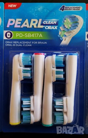 Накрайници за електрическа четка за зъби Oral-B Braun глави, снимка 5 - Други - 33099243