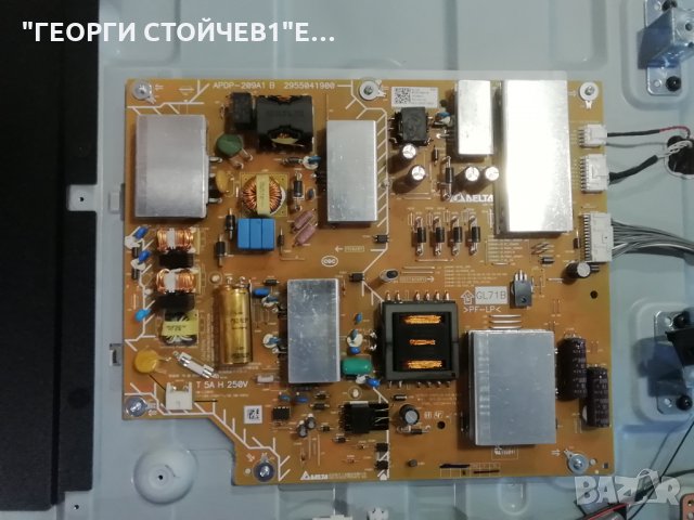  KD-55XE8577   1-982-022-31 APDP-209A1  55T36-C04 CTRL V550QWME04 , снимка 6 - Части и Платки - 31746796