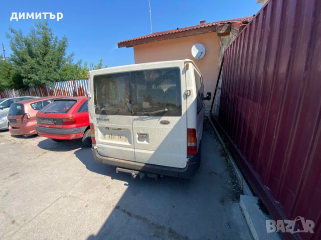 ford transit 2.0 tdi на части форд танзит 2.0 тди теглич, снимка 2 - Бусове и автобуси - 37487758