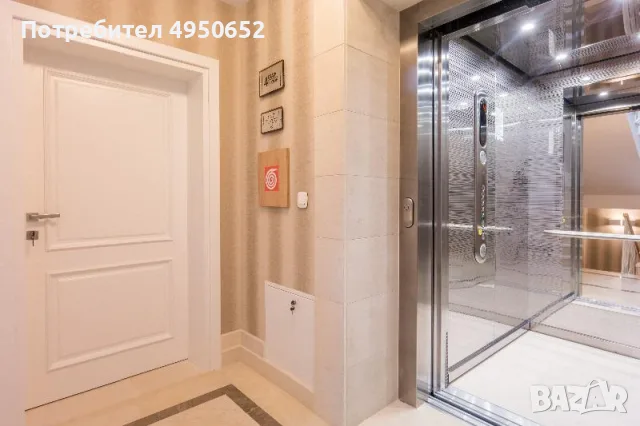 Продаваме Двустаен Апартамент В Драгалевци, снимка 10 - Апартаменти - 56107995