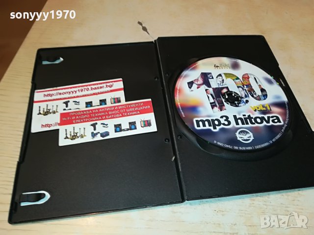 100 MP3 HITOVA 1 CD 0509222006, снимка 4 - CD дискове - 37910766