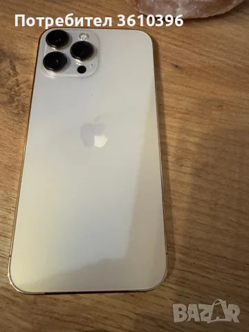 Iphone 13 Pro Max 128 GB Gold