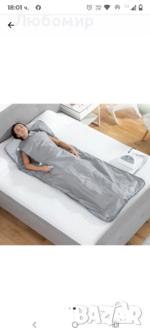 Одеяло InnovaGoods Bedna, За инфрачервена сауна, 179 x 79 см