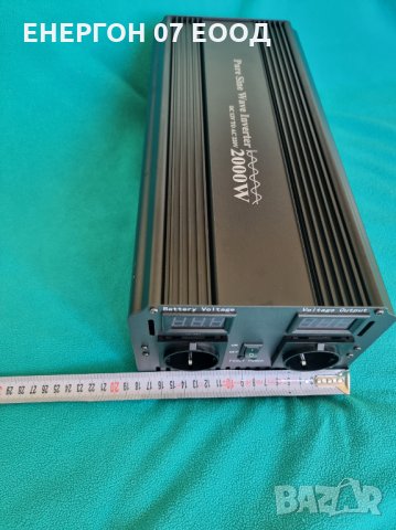  Инвертор Висок клас 2000w/4000w 12v - 220v ПЪЛНА СИНУСОИДА Солар батер, снимка 9 - Къмпинг осветление - 34258750