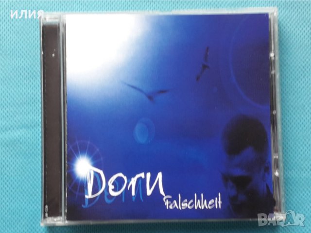 Dorn – 2CD(Black Metal,Doom Metal), снимка 9 - CD дискове - 42907684