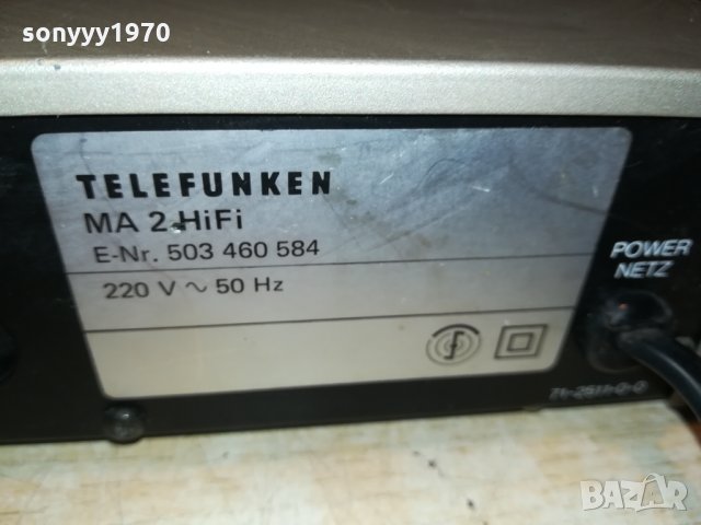 TELEFUNKEN MA2 HIFI AMPLIFIER-ВНОС SWISS 0312211710, снимка 14 - Ресийвъри, усилватели, смесителни пултове - 35018393