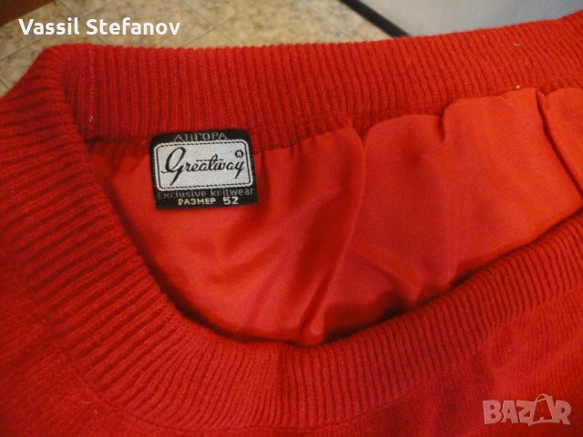 Дамски комплект  пола и жилетка- ангорска вълна, снимка 2 - Комплекти - 34964971