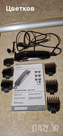 Машинка за подстригване на животни, снимка 2 - За кучета - 55999807
