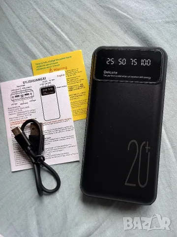 Пауър банк 20 000 mah, снимка 3 - Външни батерии - 55947226