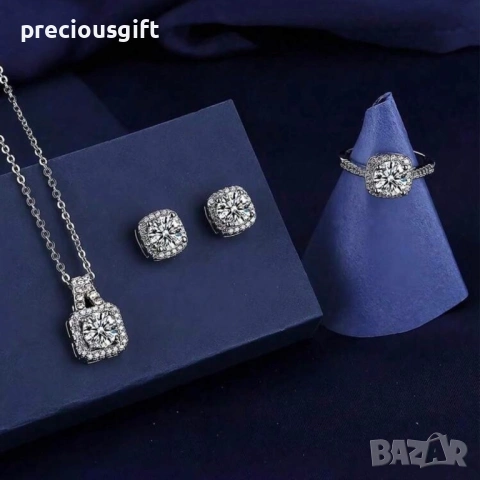 Комплект от три части - колие, обеци и пръстен, снимка 2 - Бижутерийни комплекти - 53101605