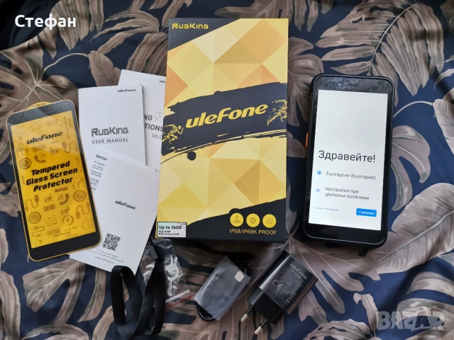 ХИТ ЦЕНА Удароустойчив телефон Ulefone RugKing