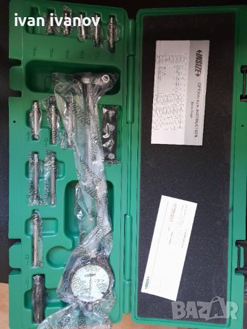 Индикатор вътромер Insize 50-160