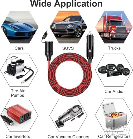 Удължител, разклонител, за запалка, за кола, кабел гнездо, за Автомобил, 4 метра, 12v - 24v волта, снимка 2 - Аксесоари и консумативи - 44391804