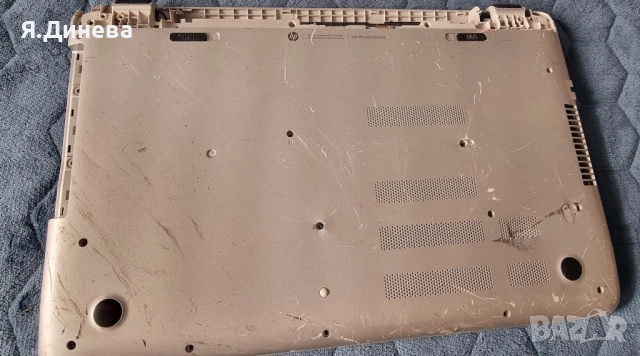 Лаптоп HP 15,6 за части , снимка 8 - Части за лаптопи - 52457666