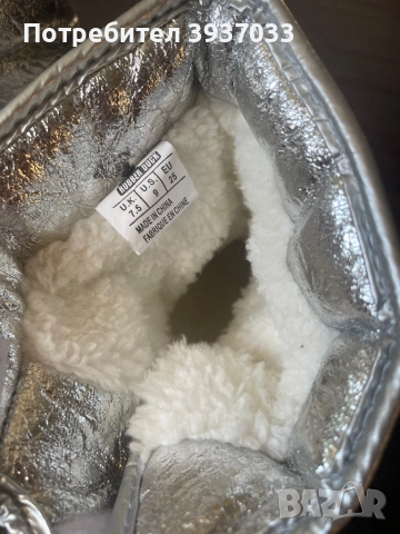 RubberDuck детски ботуши, снимка 6 - Детски боти и ботуши - 51500203