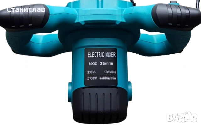 Бъркалка-миксер за бетон, снимка 2 - Други инструменти - 51289305