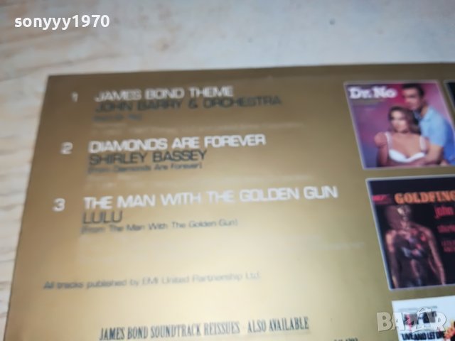 007 BOND CD ORIGINAL 1503231632, снимка 10 - CD дискове - 40011530