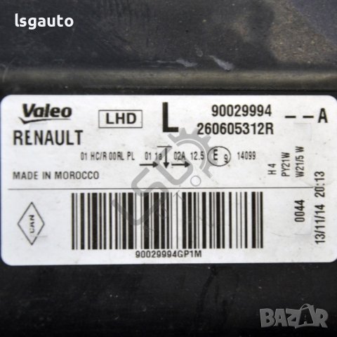 Оригинален ляв фар Dacia Sandero ART22279 Dacia Sandero II 2012-2020 D203785157762, снимка 7 - Части - 36375909